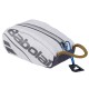 КЛЮЧОДЪРЖАТЕЛ  RH KEY RING WIMBLEDON 