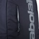 РАНИЦА COURT BACKPACK LITE BLACK 2025