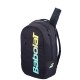 РАНИЦА COURT BACKPACK LITE MULTICOLOR 2025