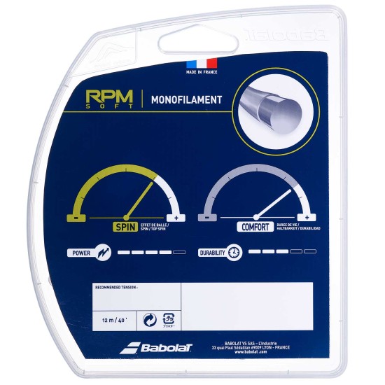 RPM SOFT 12 m. RADIAN SUNSET