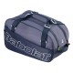 ТЕРМОБЕГ EVO COURT S GREY
