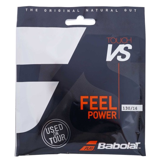 КОРДАЖ TOUCH VS 12m