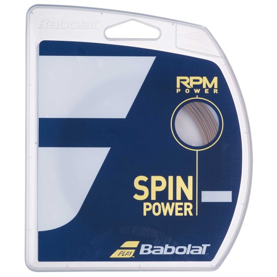 RPM POWER 12m BROWN