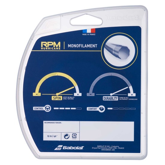 RPM HURRICANE 12m YELLOW